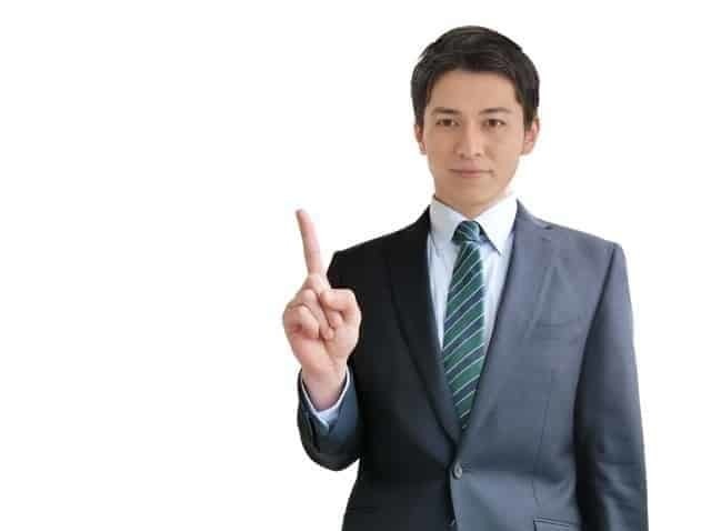 専任担当者によるアドバイス