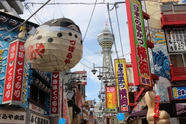 大阪の街の風景