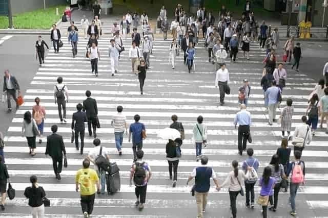 行方調査